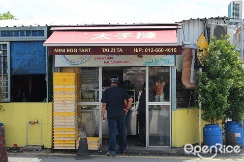 cheap good foods KL, cheap foods KL, cheap good foods below RM10 in KL, cheap good foods under RM5 in KL, The Humble Chef, The Humble Chef Bukit Damansara, Brickfields Pisang Goreng, Tai Zi Ta, Tai Zi Ta egg tart, Valentine Roti, SisterS Crispy Popiah, SS2 Murni, Kin Kin Chili Pan Mee, Village Park Restaurant, Village Park Restaurant nasi lemak ayam goreng