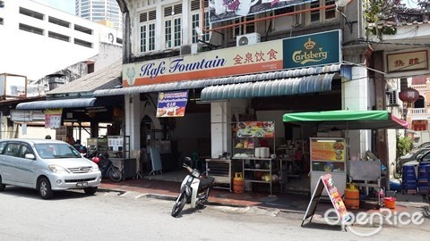 best cendol in Penang, best cendol on Penang Island, best chendul in Penang, best chendul on Penang Island, Penang cendol, Penang chendul, Penang chendol, Penang Road Famous Teochew Chendul, Penang Road Famous Chendol, Cendol Lorong Macalister, Cendol Lebuhraya Jelutong Hawker Centre, Cendol Kafe Fountain, cendol pulut Jalan Chowrasta, cendol pulut Jalan Ismail Nagore, Last Corner Cendol Pulut