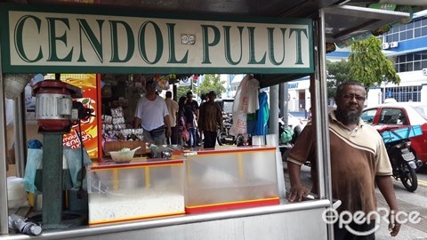 best cendol in Penang, best cendol on Penang Island, best chendul in Penang, best chendul on Penang Island, Penang cendol, Penang chendul, Penang chendol, Penang Road Famous Teochew Chendul, Penang Road Famous Chendol, Cendol Lorong Macalister, Cendol Lebuhraya Jelutong Hawker Centre, Cendol Kafe Fountain, cendol pulut Jalan Chowrasta, cendol pulut Jalan Ismail Nagore, Last Corner Cendol Pulut