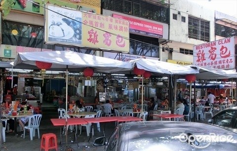 Restaurant chinese sri petaling Sri Petaling