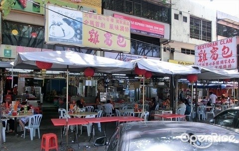 best restaurants in Sri Petaling, must try restaurants in Sri Petaling, Fusion Haven Cafe and Restaurant, Clan Restaurant, Mi Na Rae, Ye Look Restaurant, Padi House, Maiu, Maiu Korean Restaurant, Herbs and Spices Restaurant, Tou Tou Little Kitchen, Clay Pot Chicken Rice Good Tea Restaurant, Krathong Thai Restaurant