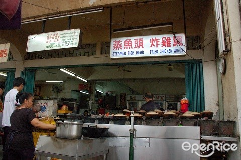 Sri Petaling S 10 Must Try Restaurants Openrice 馬來西亞開飯喇