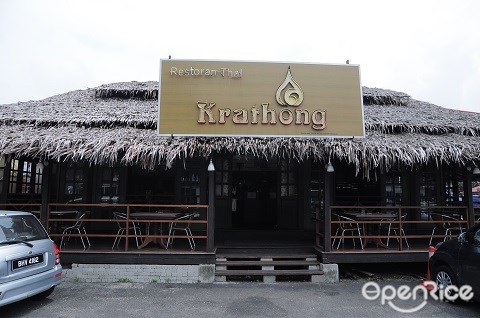 best restaurants in Sri Petaling, must try restaurants in Sri Petaling, Fusion Haven Cafe and Restaurant, Clan Restaurant, Mi Na Rae, Ye Look Restaurant, Padi House, Maiu, Maiu Korean Restaurant, Herbs and Spices Restaurant, Tou Tou Little Kitchen, Clay Pot Chicken Rice Good Tea Restaurant, Krathong Thai Restaurant