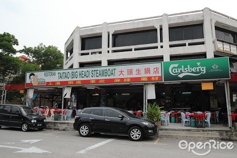 Bandar Menjalara restaurants, Kepong restaurants, De Champion Duck, E Soo Yong Tou Foo, Ful Lai Dim Sum, Heng Kee Hock Kien Klang Bak Kut Teh, Hinz Café, Restoran Sai Gong Bandar Menjalara, Silver Spoon Trattoria, Sin Choi Wah, Tai Tao Steamboat, Wei Sun brandy lor mee, Wei Sun drunken lor mee, Restoran Wei Sun