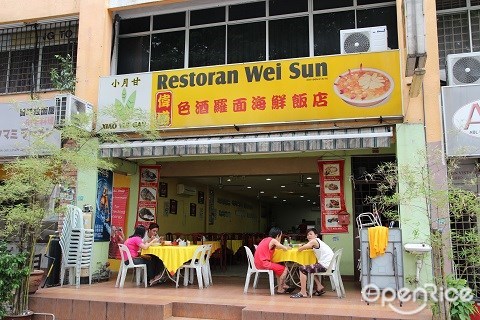 Bandar Menjalara restaurants, Kepong restaurants, De Champion Duck, E Soo Yong Tou Foo, Ful Lai Dim Sum, Heng Kee Hock Kien Klang Bak Kut Teh, Hinz Café, Restoran Sai Gong Bandar Menjalara, Silver Spoon Trattoria, Sin Choi Wah, Tai Tao Steamboat, Wei Sun brandy lor mee, Wei Sun drunken lor mee, Restoran Wei Sun