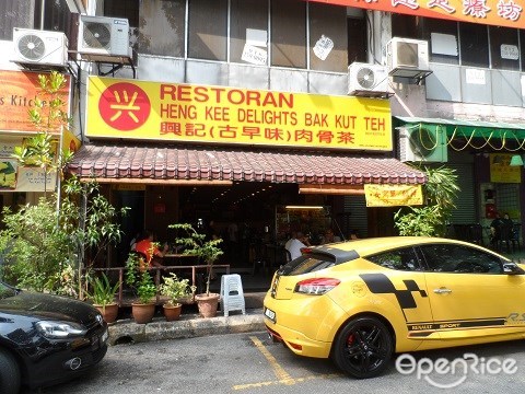 Bandar Menjalara restaurants, Kepong restaurants, De Champion Duck, E Soo Yong Tou Foo, Ful Lai Dim Sum, Heng Kee Hock Kien Klang Bak Kut Teh, Hinz Café, Restoran Sai Gong Bandar Menjalara, Silver Spoon Trattoria, Sin Choi Wah, Tai Tao Steamboat, Wei Sun brandy lor mee, Wei Sun drunken lor mee, Restoran Wei Sun