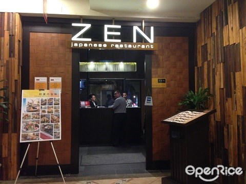 Zen Japanese Restaurant, Sunway, Sunway Pyramid, Japanese Cuisine