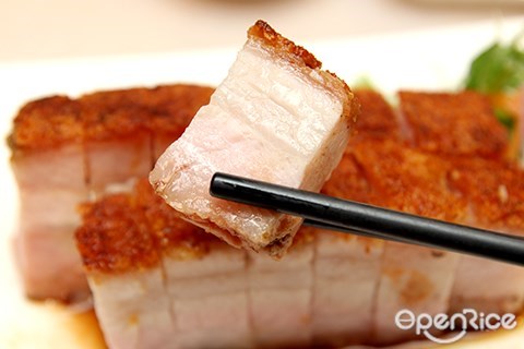 Siu Yuk, Roasted Pork