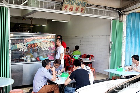 Tian Hong, Chinese Food, Salak South