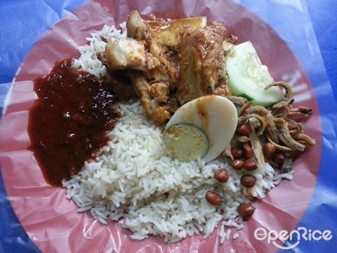 Kepong,Famous, Nasi Lemak