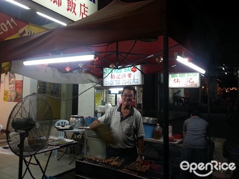  Kepong, Sen Kee Duck Satay, Restaurant Hou Yi Kei, Desa Aman Puri