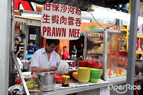 Ching Kee, Petaling Street, KL