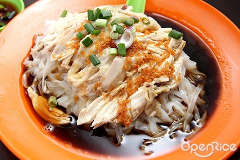 Chicken Hor Fun, Malaysia food