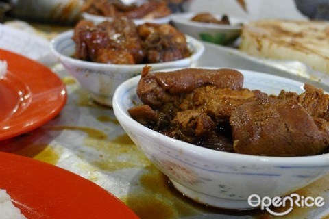 Restoran Mo Sang Kor, Bak Kut Teh