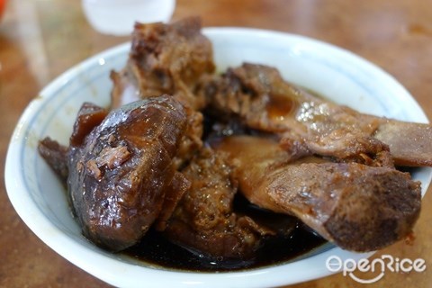 Ah Her Bak Kut Teh, Bak Kut Teh