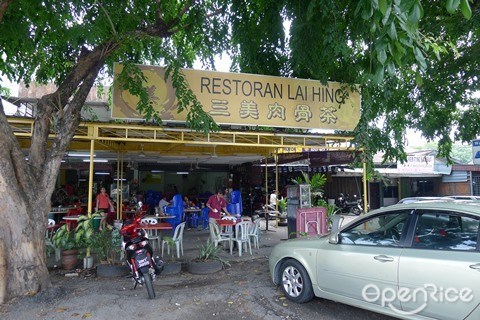 Lai Hing Restaurant, Samy, Bak Kut Teh, Pandamaran, Klang