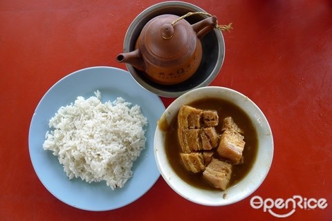 Lai Hing Restaurant, Bak Kut Teh