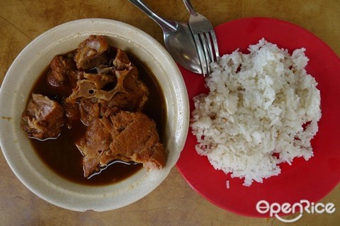 Kedai Makanan Seng Huat, Bak Kut Teh