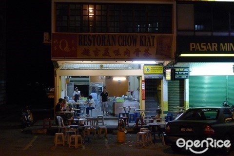 Restoran Chow Kiat, Bak Kut Teh, Jalan Kapar, Klang