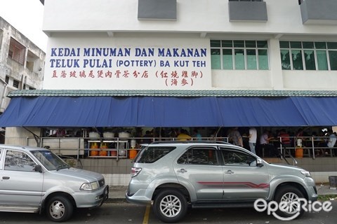 Teluk Pulai, Bak Kut Teh, Taman Intan, Klang