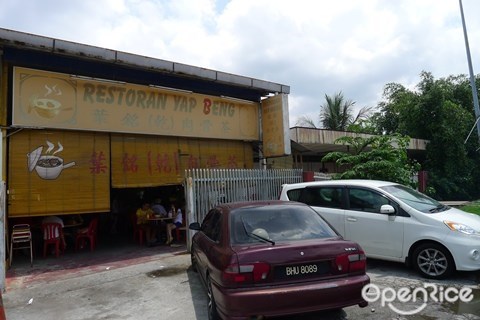 Yap Beng Restaurant, Bak Kut Teh, Pandamaran, Klang