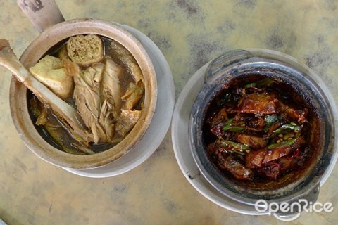 Yap Beng Restaurant, Bak Kut Teh