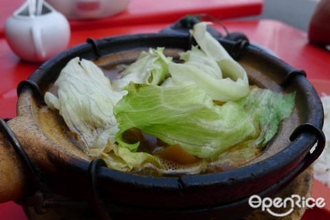 Fei Kay Bah Kut Teh, Bak Kut Teh