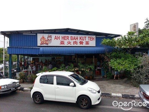 Ah Her Bak Kut Teh, Bak Kut Teh, Klang