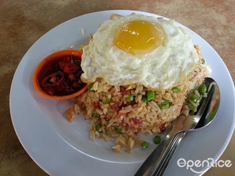 New Yew Sang Seafood Restaurant, Fried Rice, Seafood