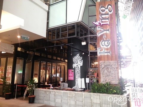 Fa-Ying by Rama V, Paradigm Mall, Kelana Jaya