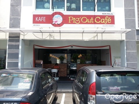 Pig Out Café, Park Lane Commercial Centre, Kelana Jaya