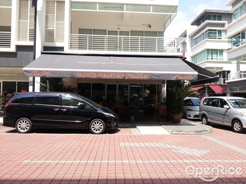 L'Epi D'or French Boulangerie Cafe, Lepidor,Zenith Corporate Park, Kelana Jaya