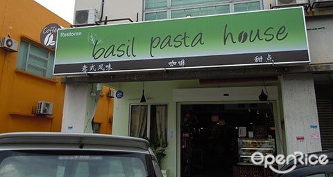 Basil Pasta House, 旧古仔路, 意大利面