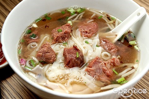 Gyuniku, beef noodle, sri hartamas