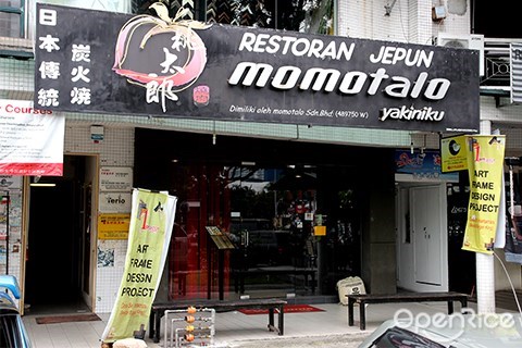 Momotalo Yakiniku, Japanese BBQ, sri hartamas