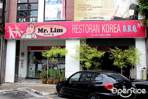 Mr. Lim, Korean BBQ, sri hartamas