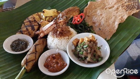 Bumbu Bali, Nasi Campur, 印尼美食