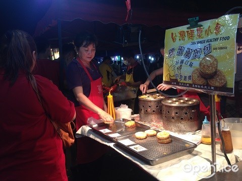 Taiwanese Egg Burger, Setia Alam, Pasar Malam, Shah Alam
