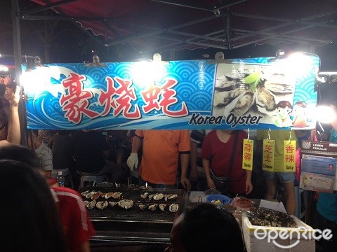 Korea Oyster, Setia Alam, Pasar Malam, Shah Alam