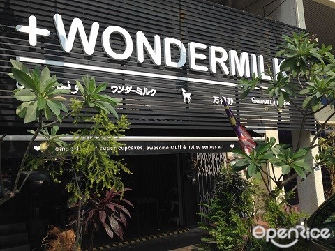 Wondermilk, Damansara Uptown