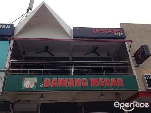 Upstairs Café, SS12, Subang Jaya