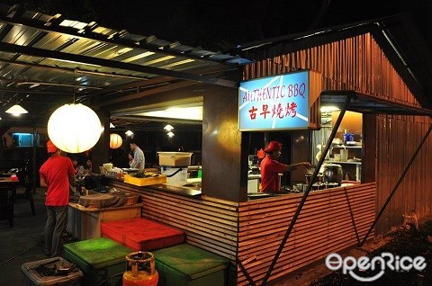 Authentic BBQ, kuala lumpur, kl,甲洞,kepong