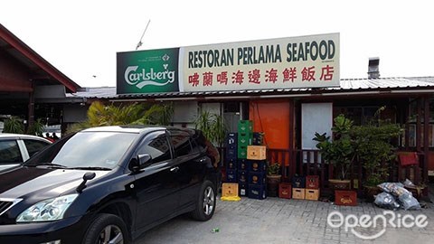 Perlama Seafood, Pulau Ketam, Bak Kut Teh, Klang