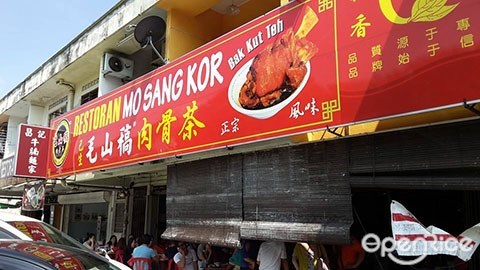 Mo Sang Kor, Bak Kut Teh, Klang