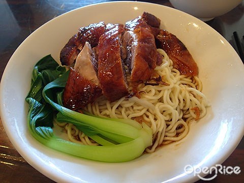 Imperial Duck, kuching, sarawak, cat city, duck noodle, roasted duck,鸭皇,烤鸭,鸭皇面