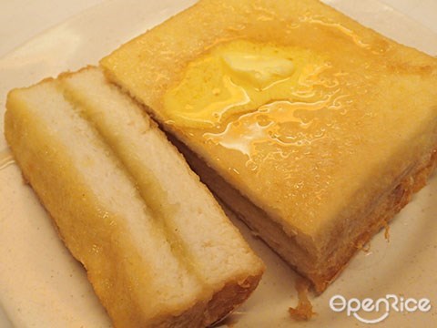 Kim Bay Hong Kong Macau, kuching, sarawak, cat city, kaya butter thick toast, toast,鸳鸯厚多士,多士
