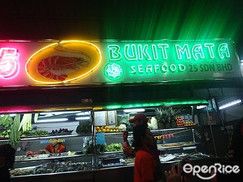 Topspot Seafood Food Court, kuching, sarawak, cat city