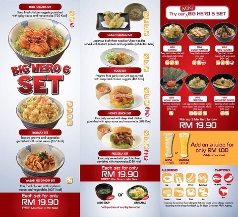Promotion Highlights Week 47 Openrice Malaysia