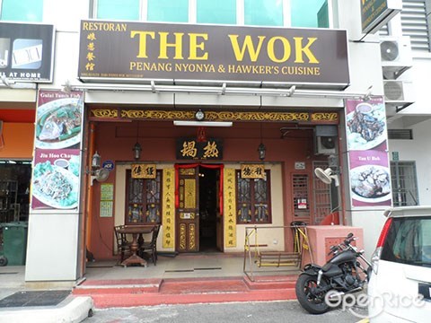 The Wok, Penang Nyonya, Bandar Puteri Puchong, PJ
