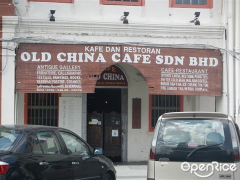 Old China Cafe, Petaling Street, Nyonya Food, KL